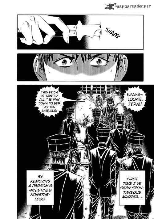Bokura No Hikari Club 9 12