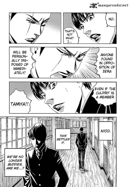 Bokura No Hikari Club 9 22