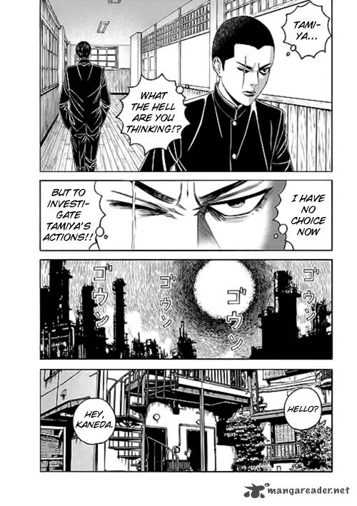 Bokura No Hikari Club 9 23