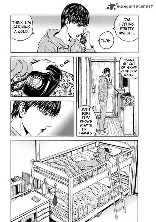 Bokura No Hikari Club 9 24