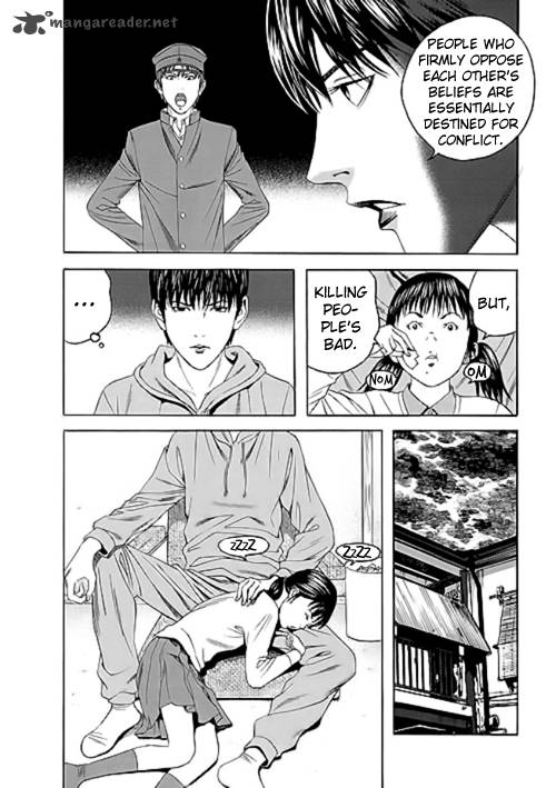 Bokura No Hikari Club 9 27