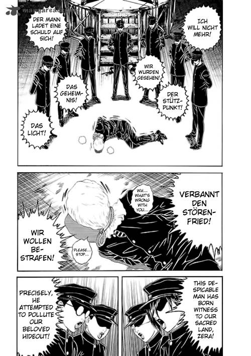Bokura No Hikari Club 9 3
