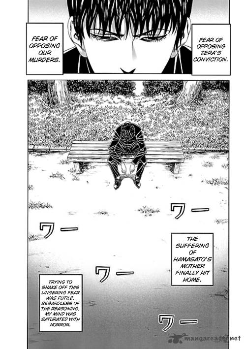 Bokura No Hikari Club 9 35