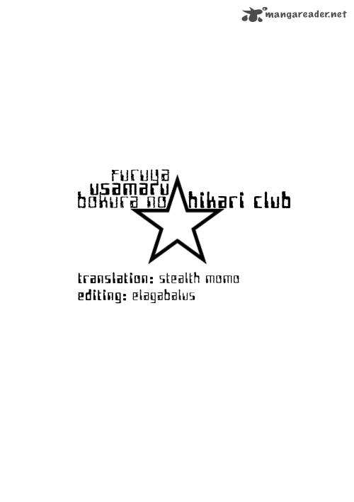 Bokura No Hikari Club 9 36