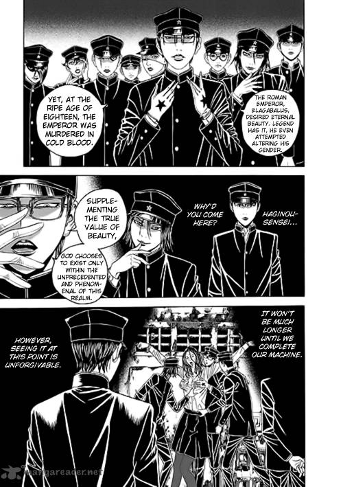 Bokura No Hikari Club 9 9