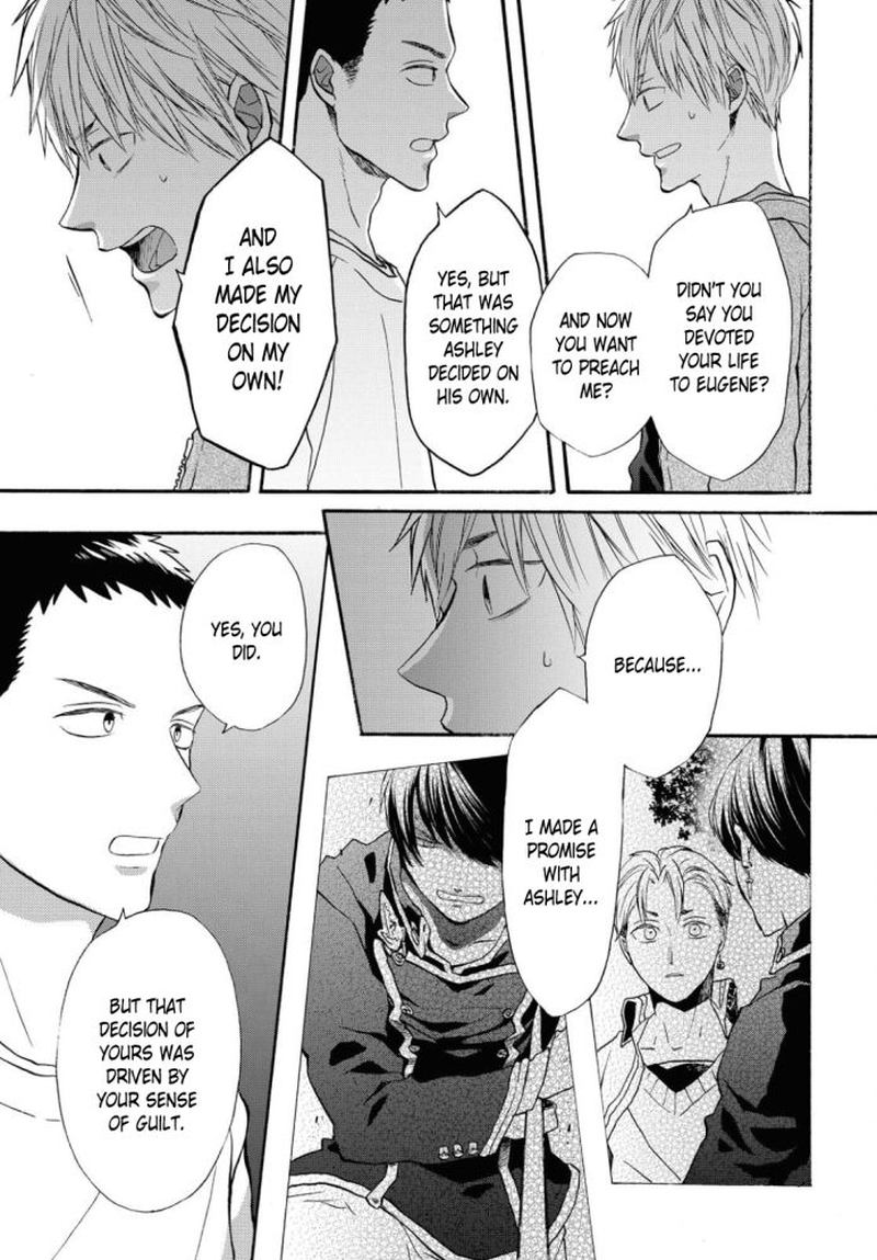 Bokura No Kiseki 101 7