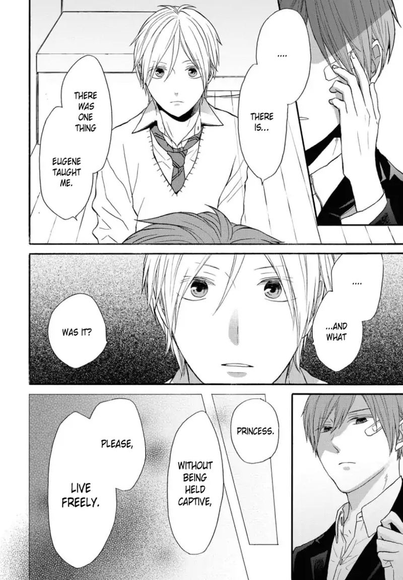 Bokura No Kiseki 104 2