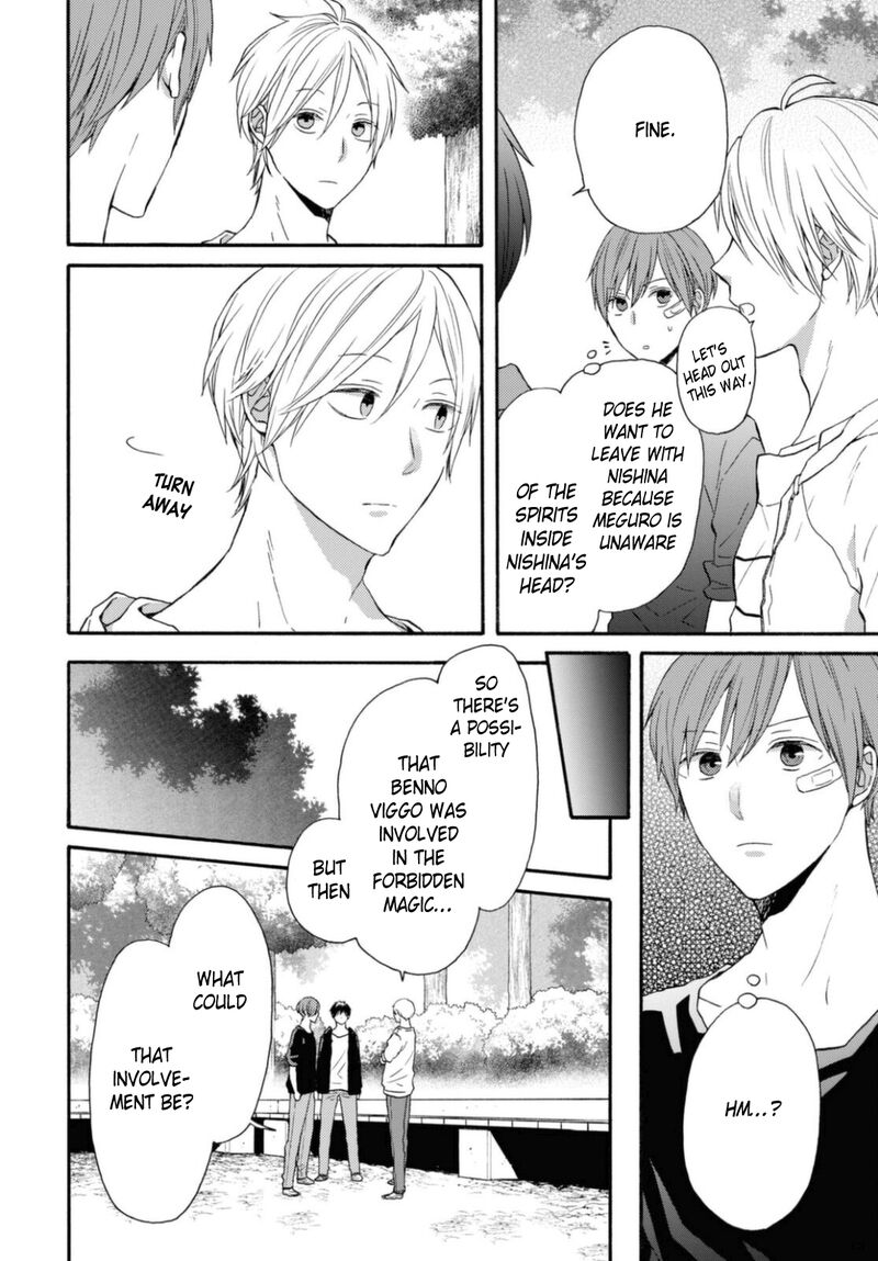 Bokura No Kiseki 119 10