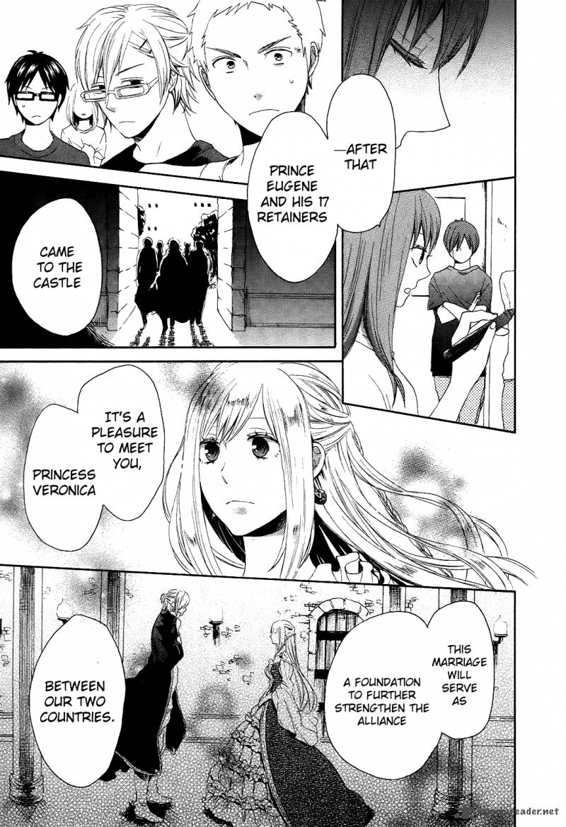 Bokura No Kiseki 12 33