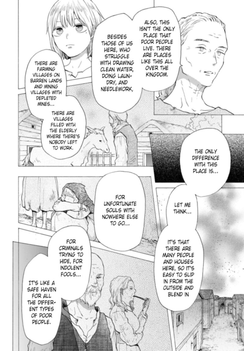 Bokura No Kiseki 126 6