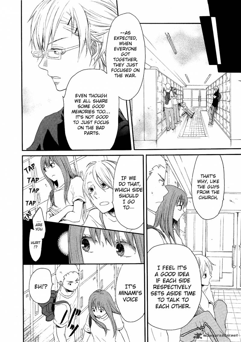 Bokura No Kiseki 13 14