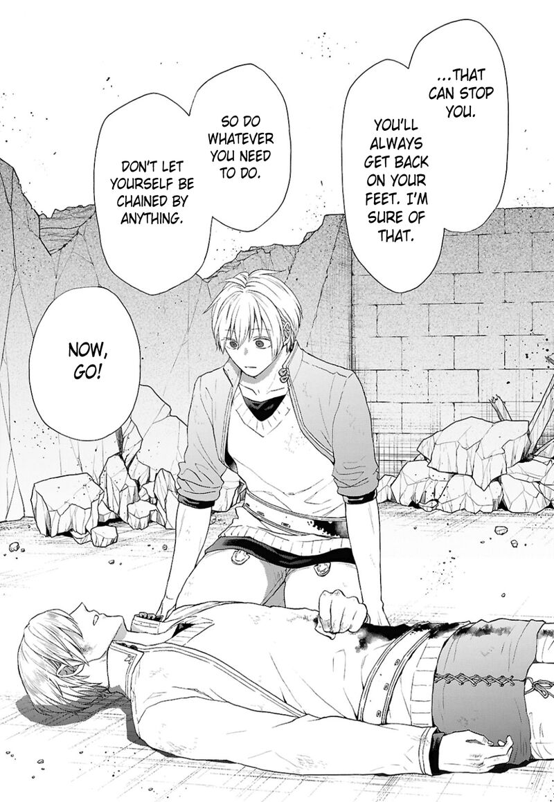 Bokura No Kiseki 147 15