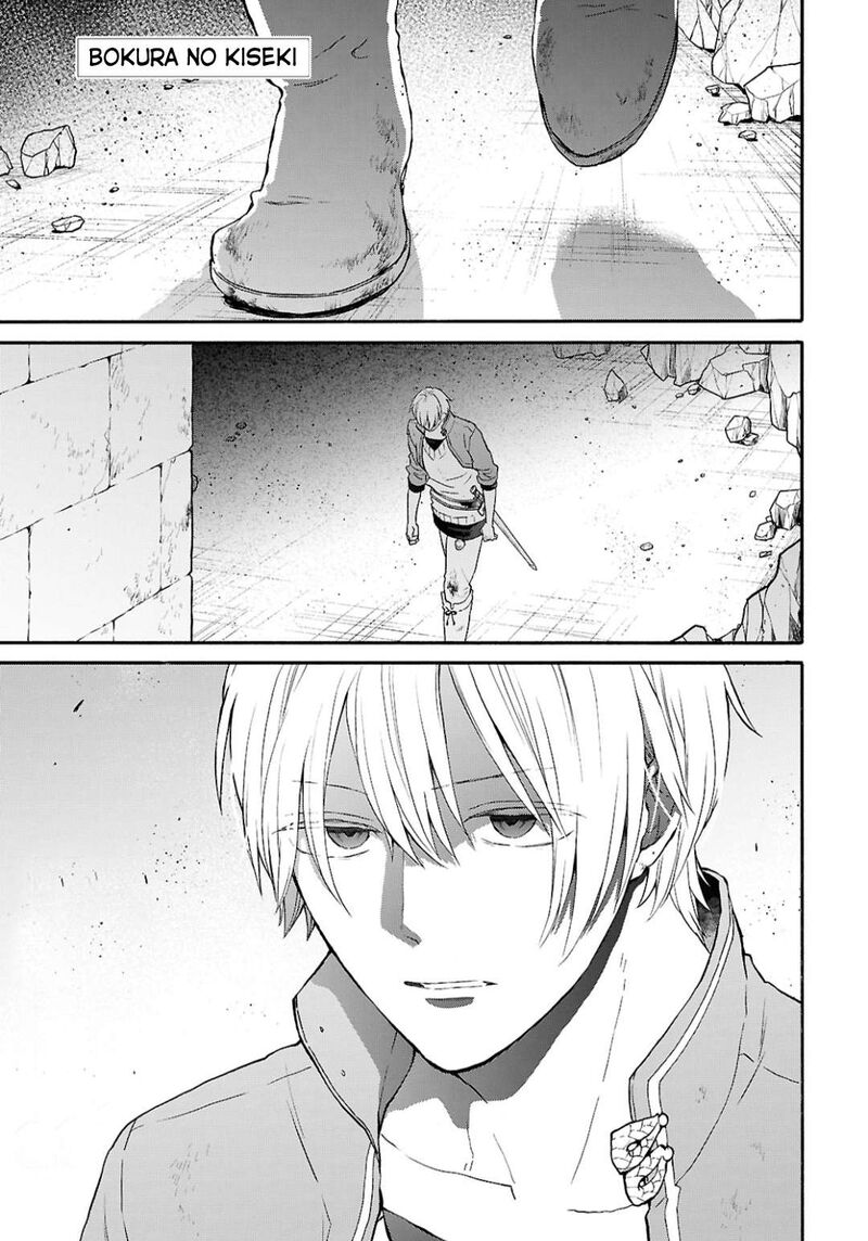 Bokura No Kiseki 148 1