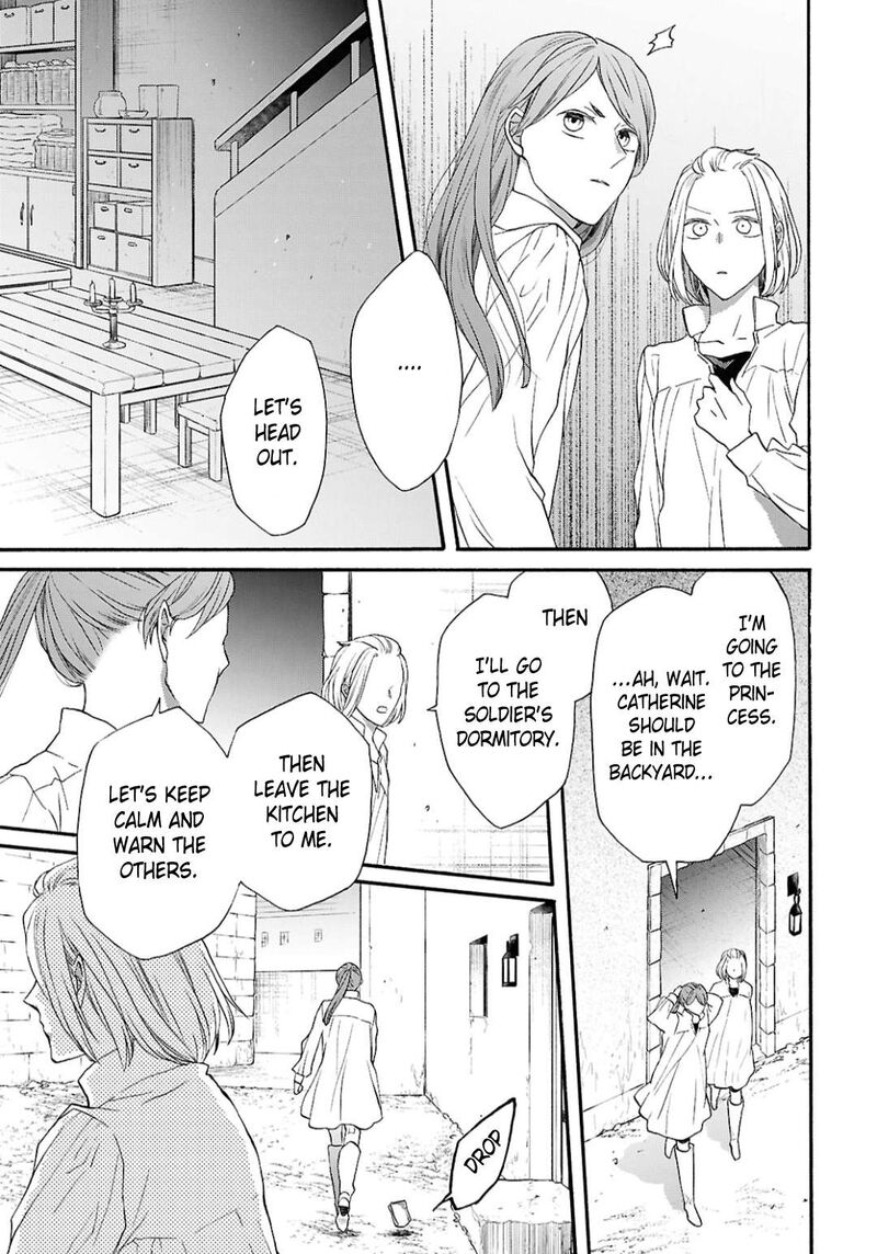 Bokura No Kiseki 148 11