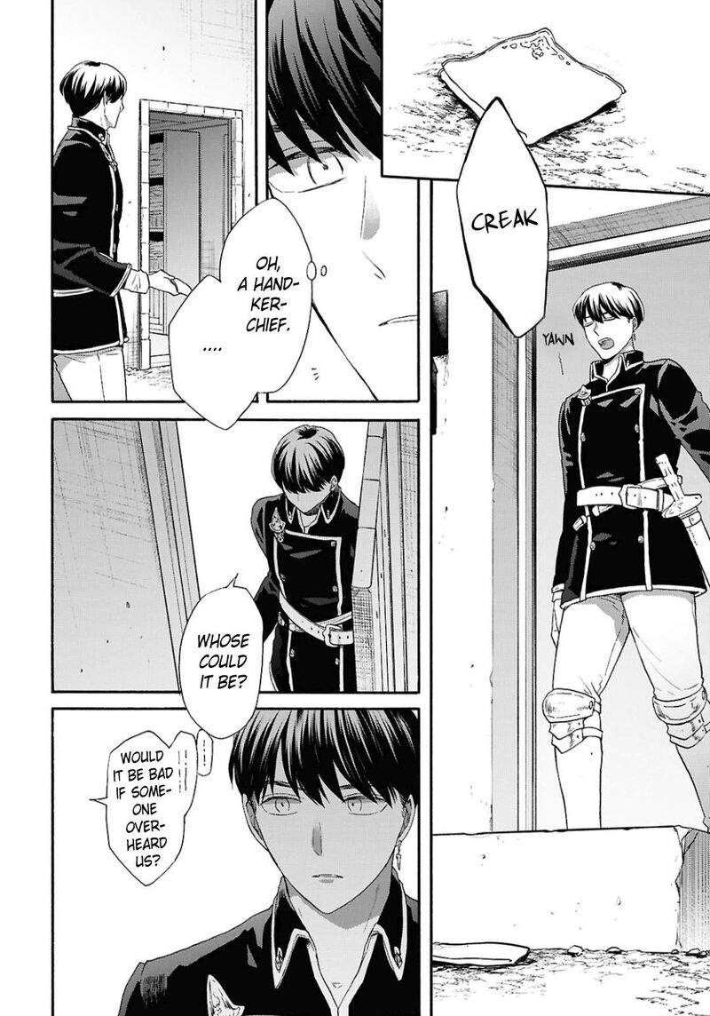 Bokura No Kiseki 148 12