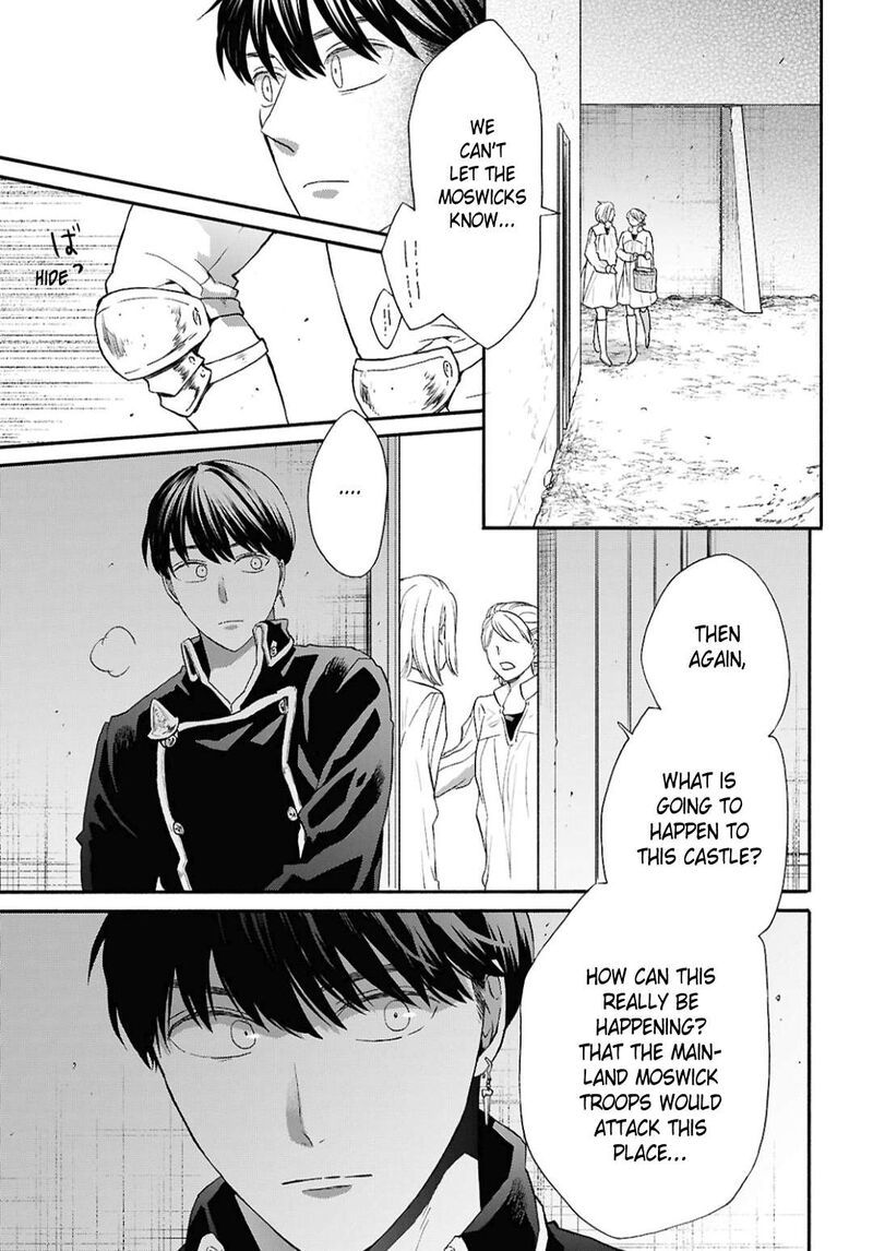 Bokura No Kiseki 148 13