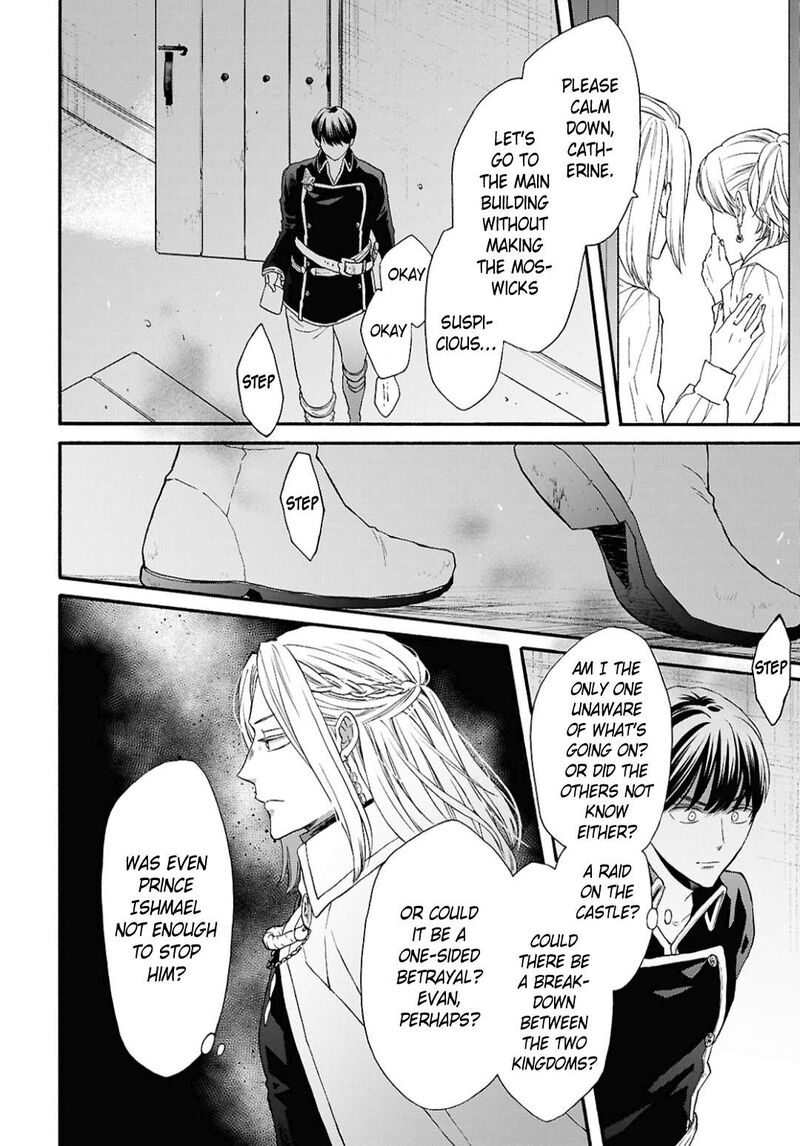 Bokura No Kiseki 148 14