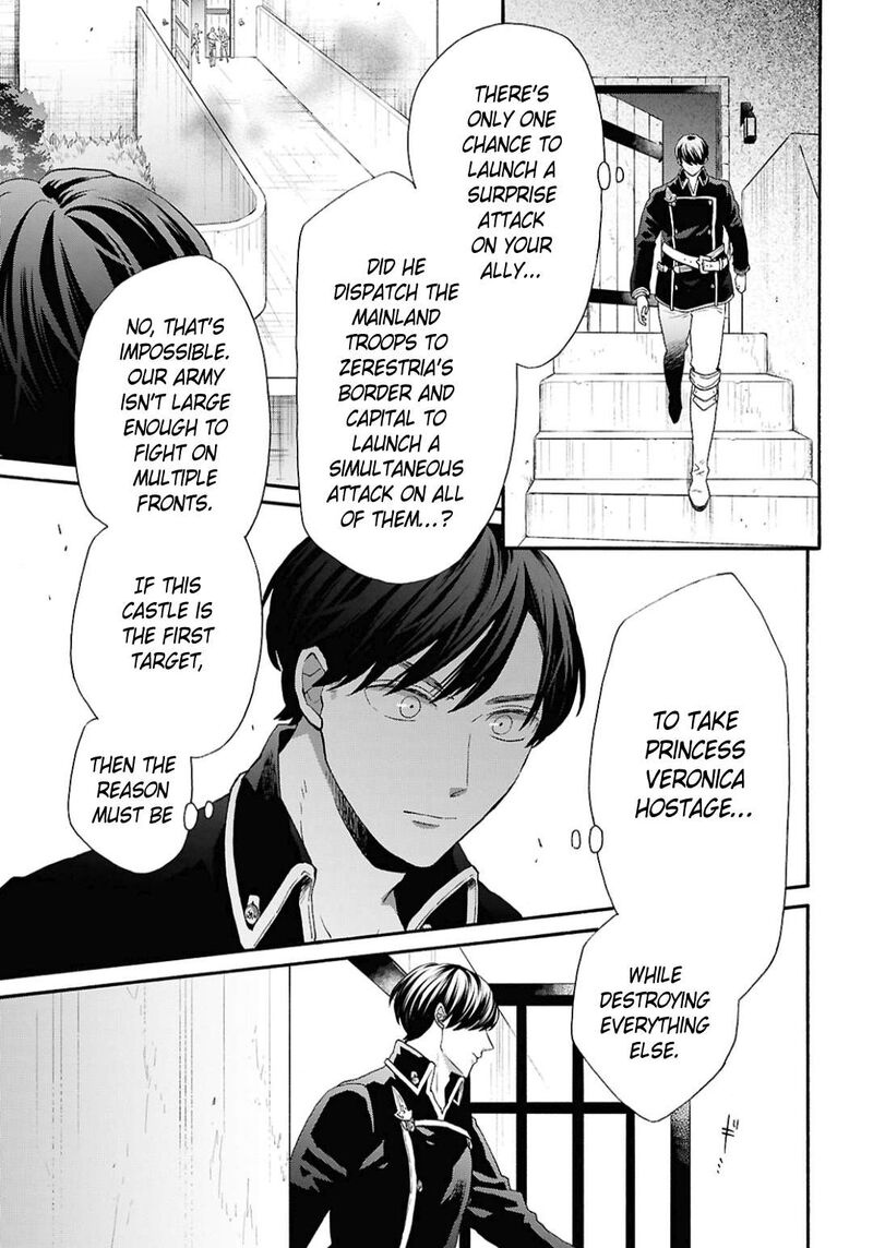 Bokura No Kiseki 148 15