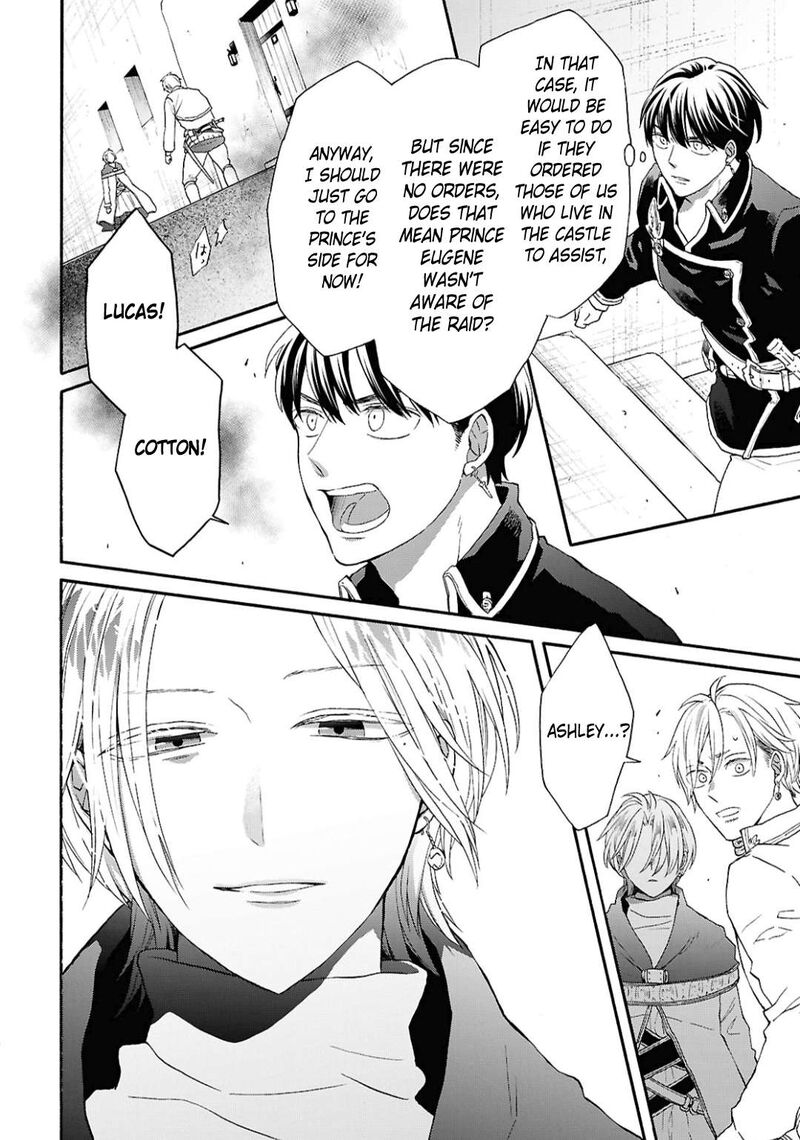 Bokura No Kiseki 148 16