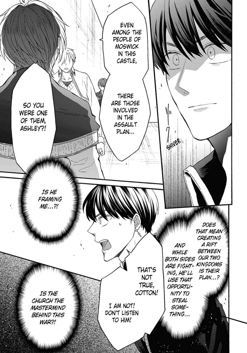 Bokura No Kiseki 148 17