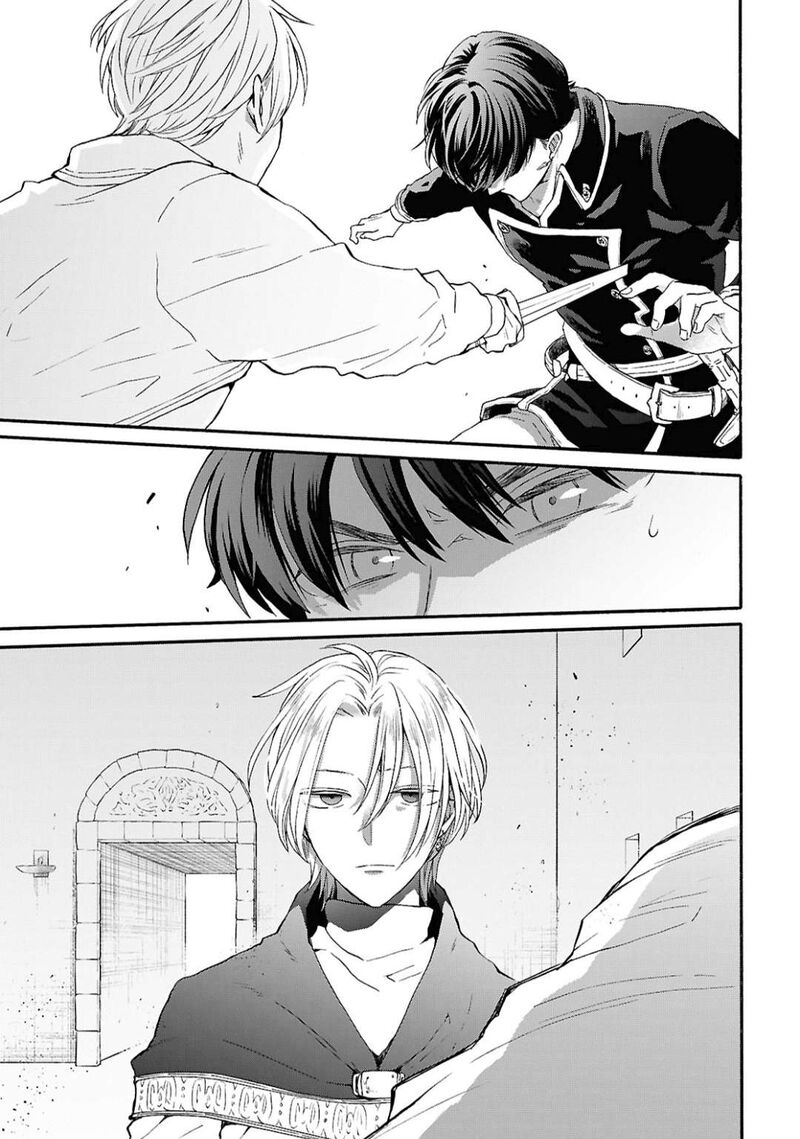 Bokura No Kiseki 148 19