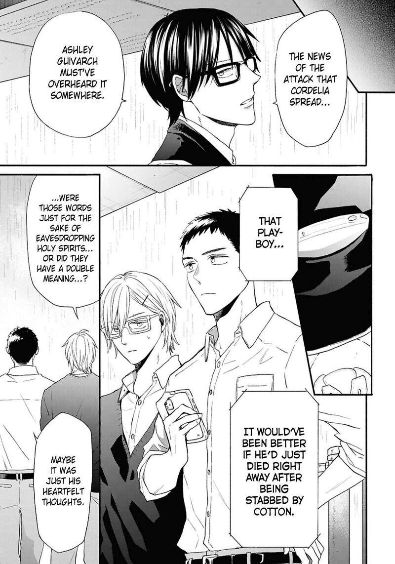 Bokura No Kiseki 148 21