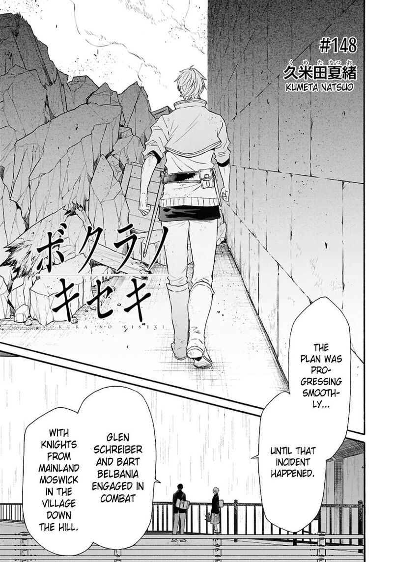 Bokura No Kiseki 148 3