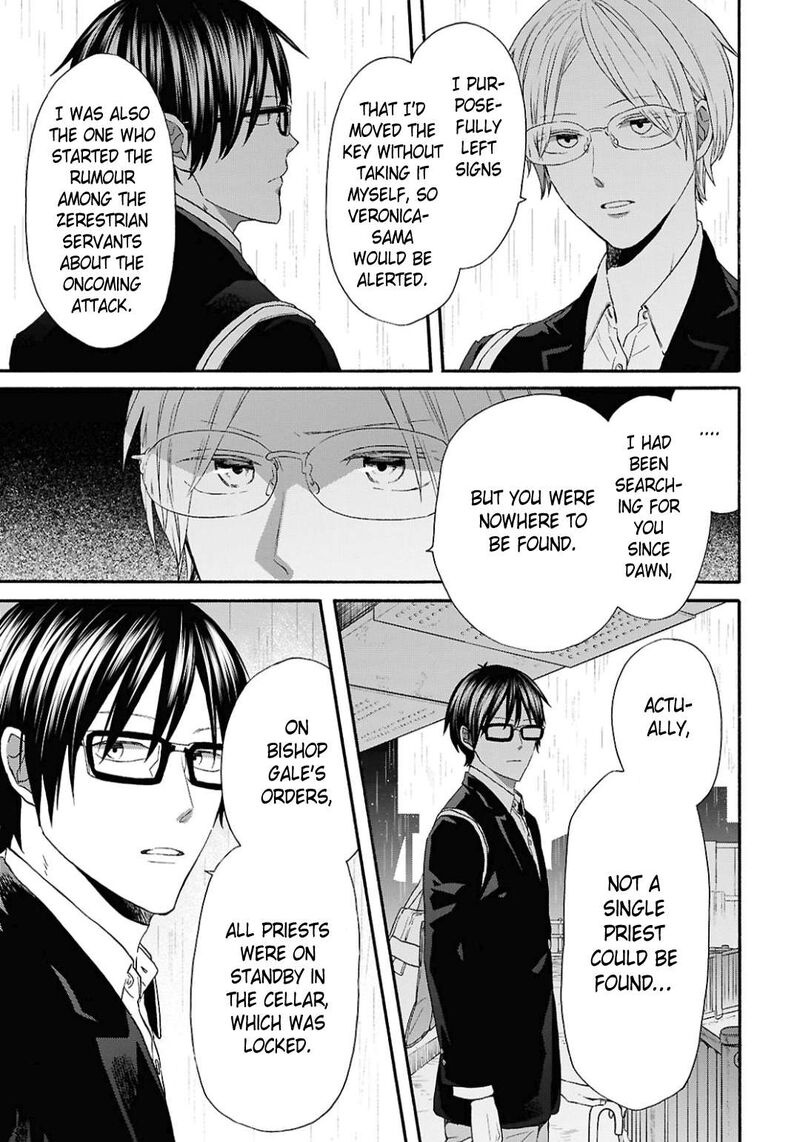 Bokura No Kiseki 148 5