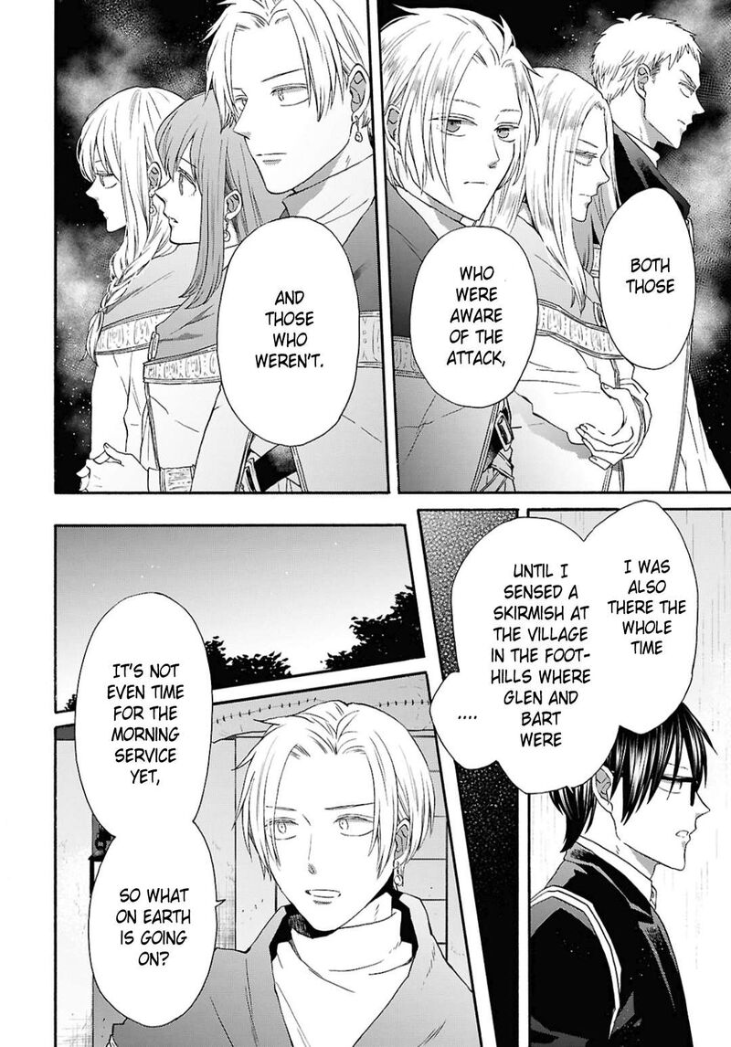 Bokura No Kiseki 148 6