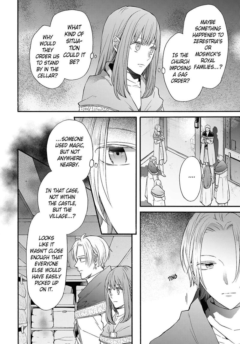 Bokura No Kiseki 148 8