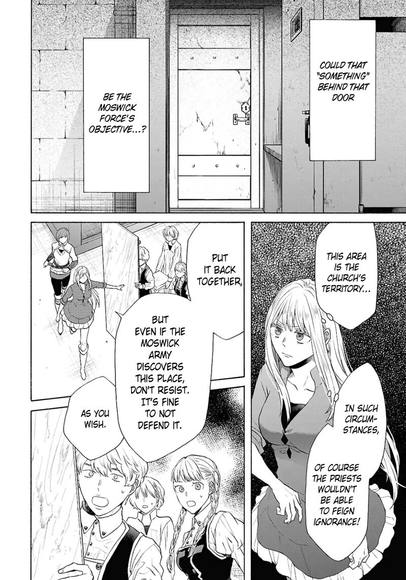 Bokura No Kiseki 151 10