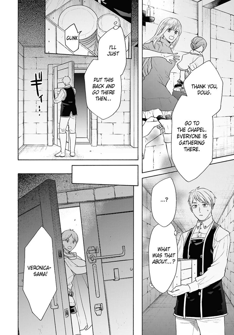 Bokura No Kiseki 151 12