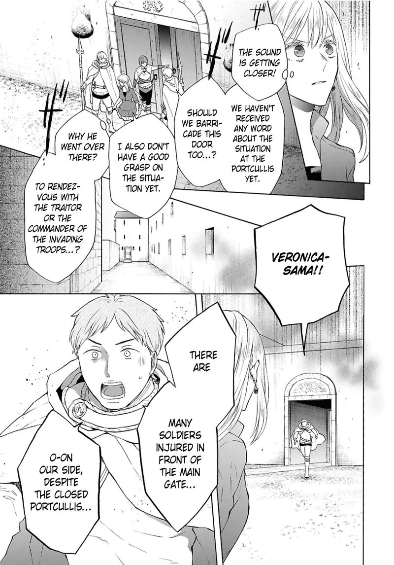 Bokura No Kiseki 151 13