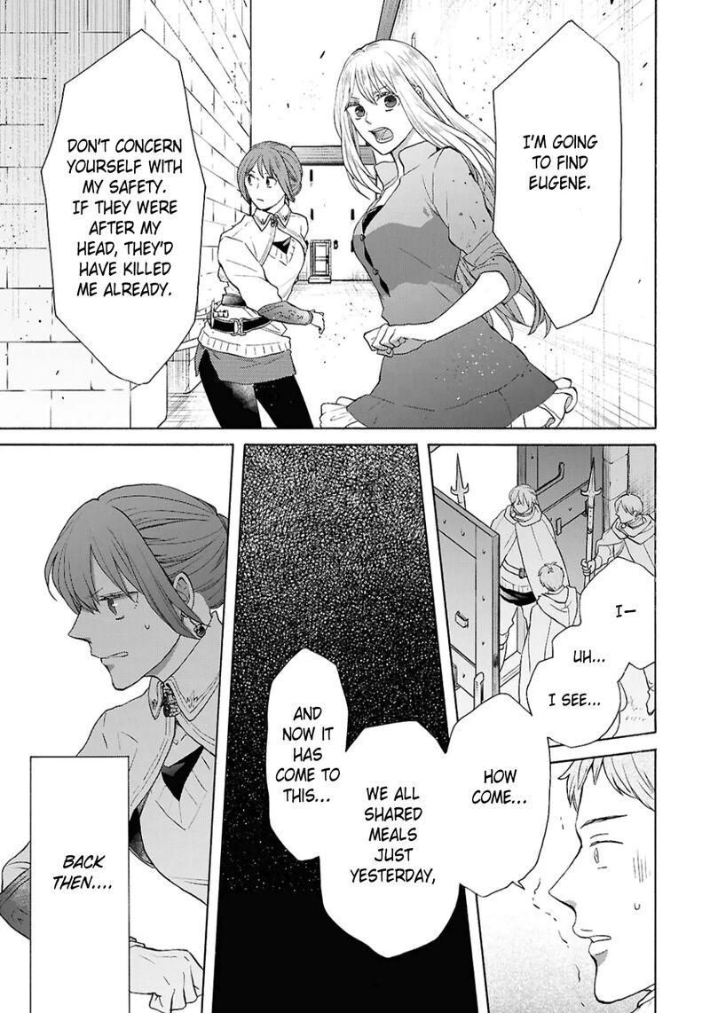 Bokura No Kiseki 151 17