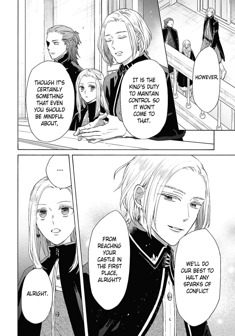 Bokura No Kiseki 151 2