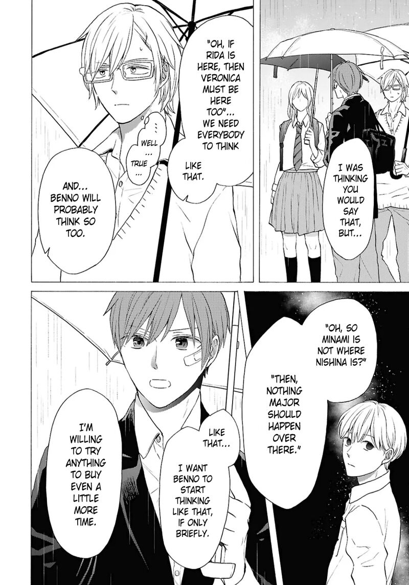 Bokura No Kiseki 151 20