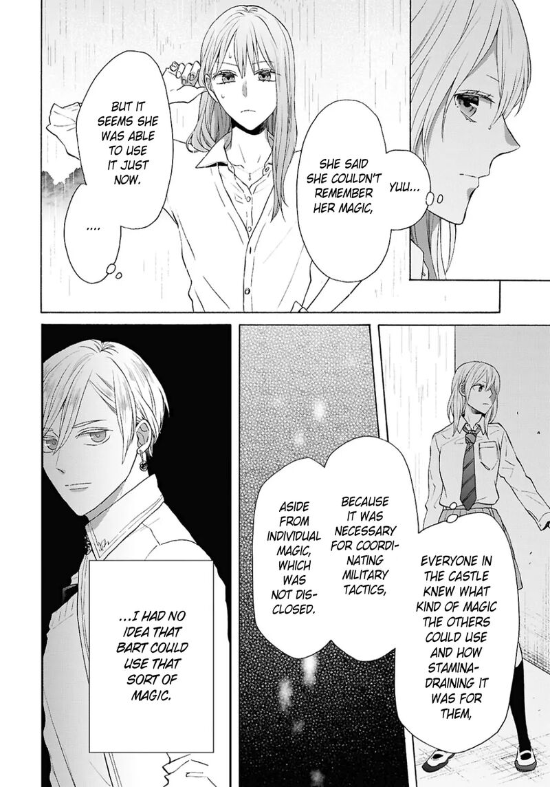 Bokura No Kiseki 151 22
