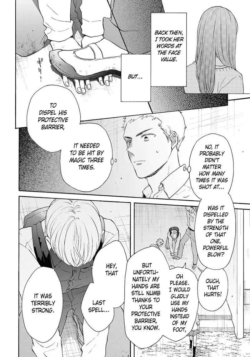 Bokura No Kiseki 151 26