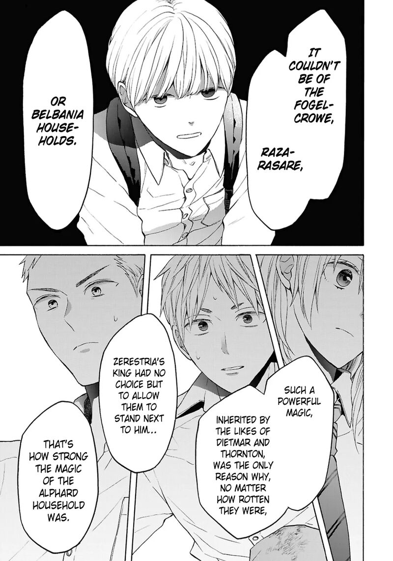 Bokura No Kiseki 151 27