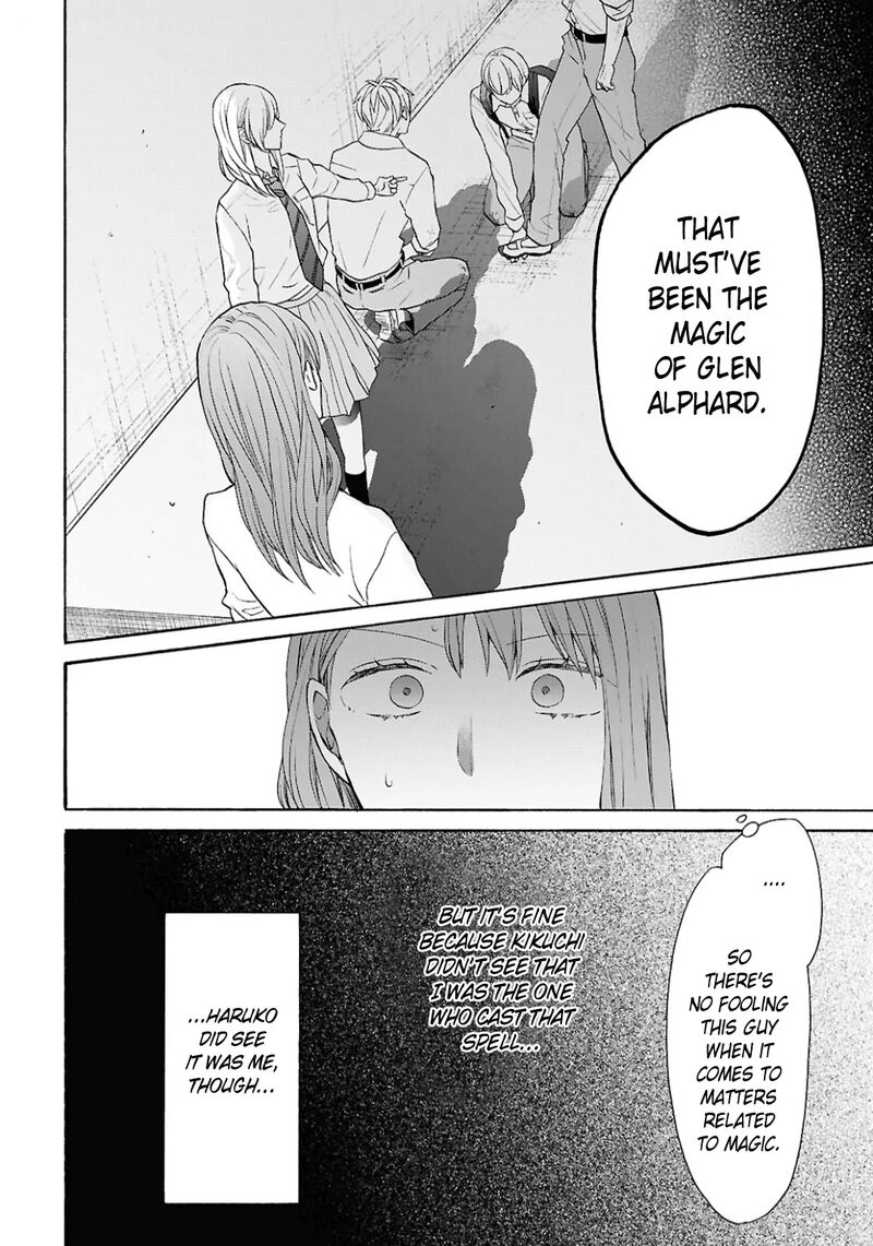 Bokura No Kiseki 151 28