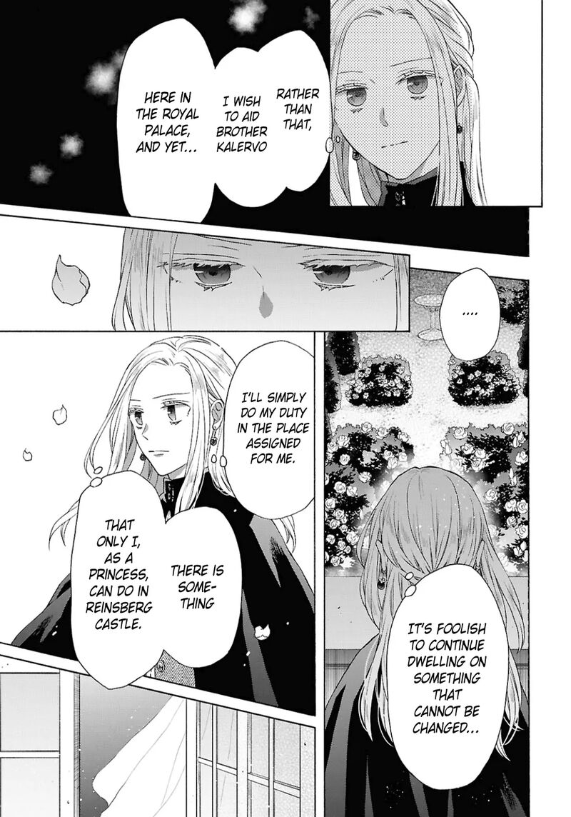 Bokura No Kiseki 151 3
