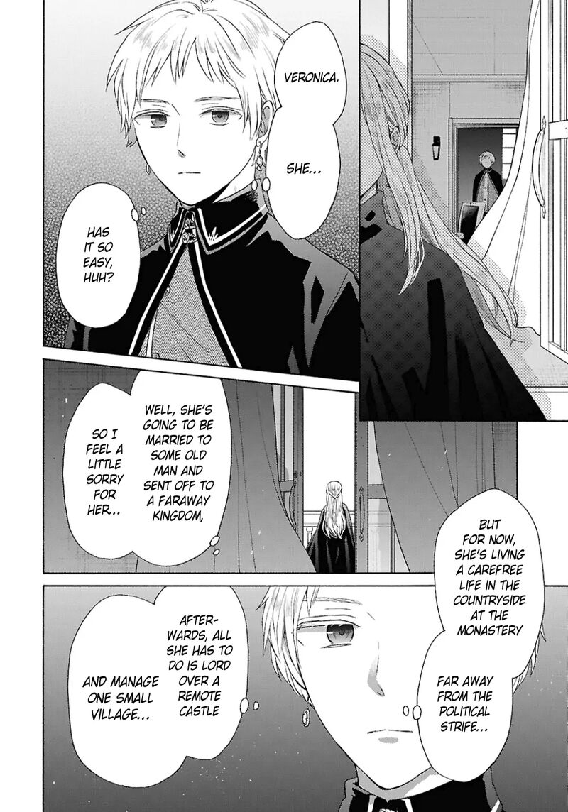 Bokura No Kiseki 151 4