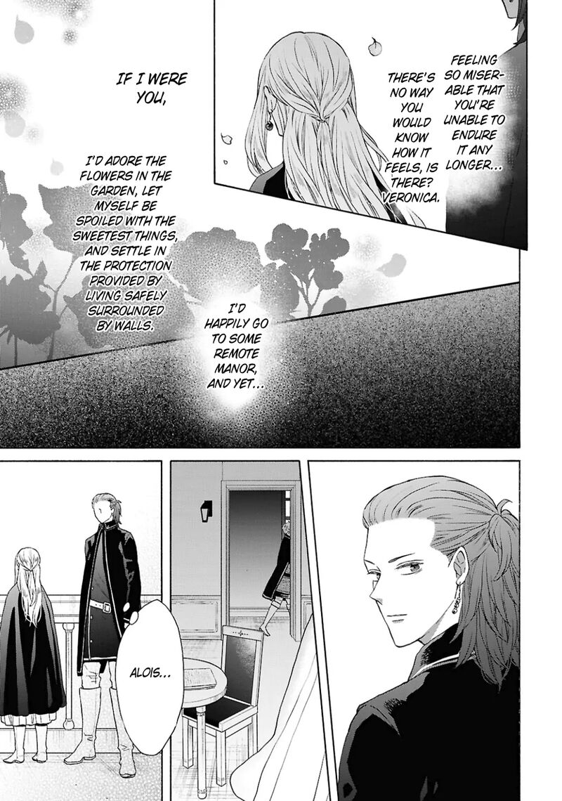 Bokura No Kiseki 151 7