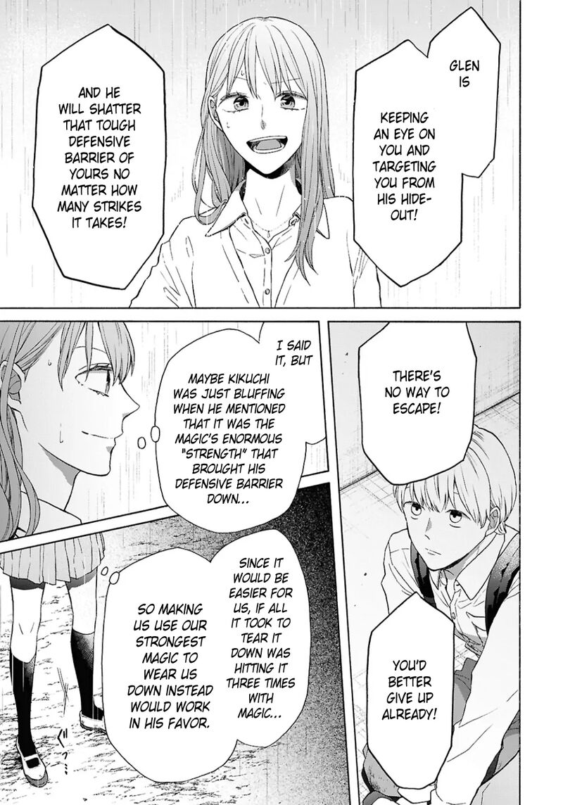 Bokura No Kiseki 152 11