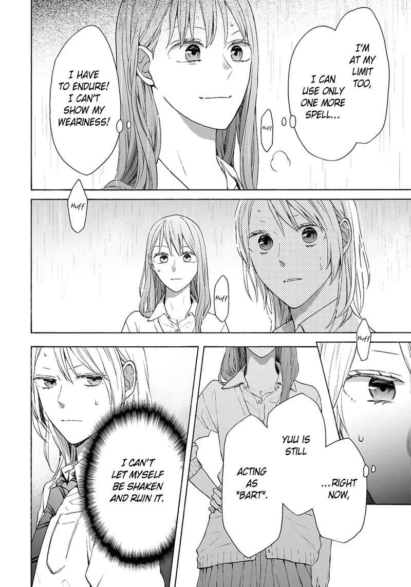 Bokura No Kiseki 152 12
