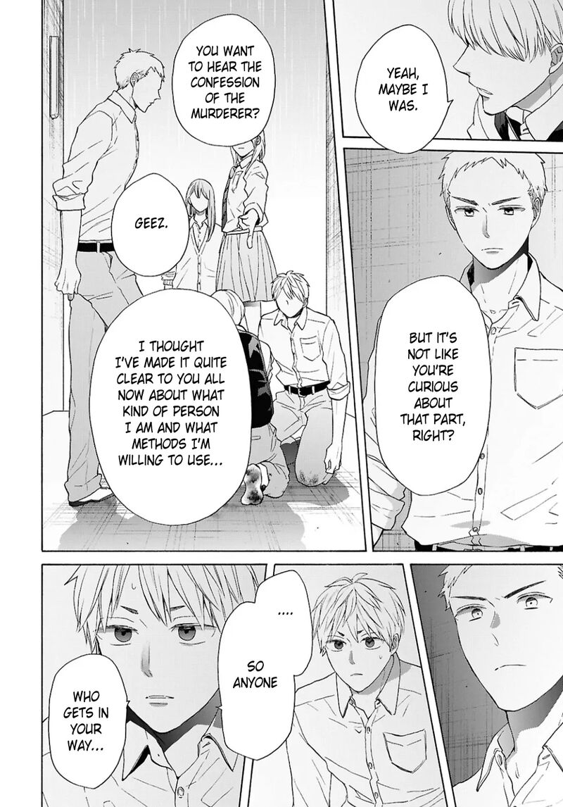 Bokura No Kiseki 152 14
