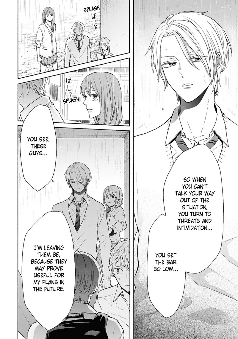 Bokura No Kiseki 152 16