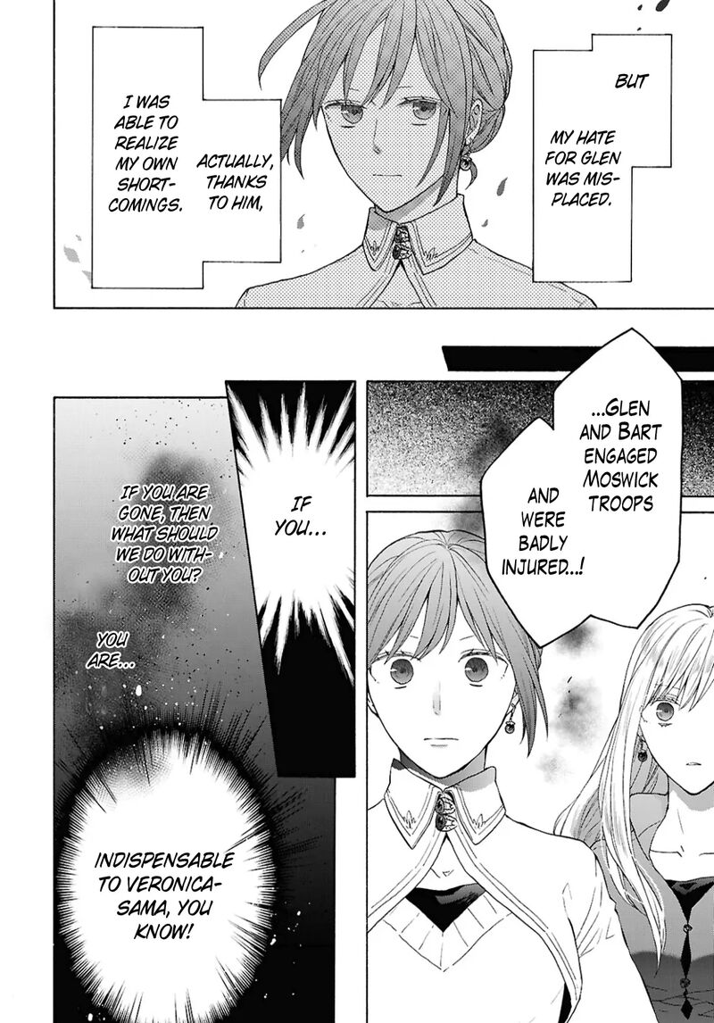 Bokura No Kiseki 152 8