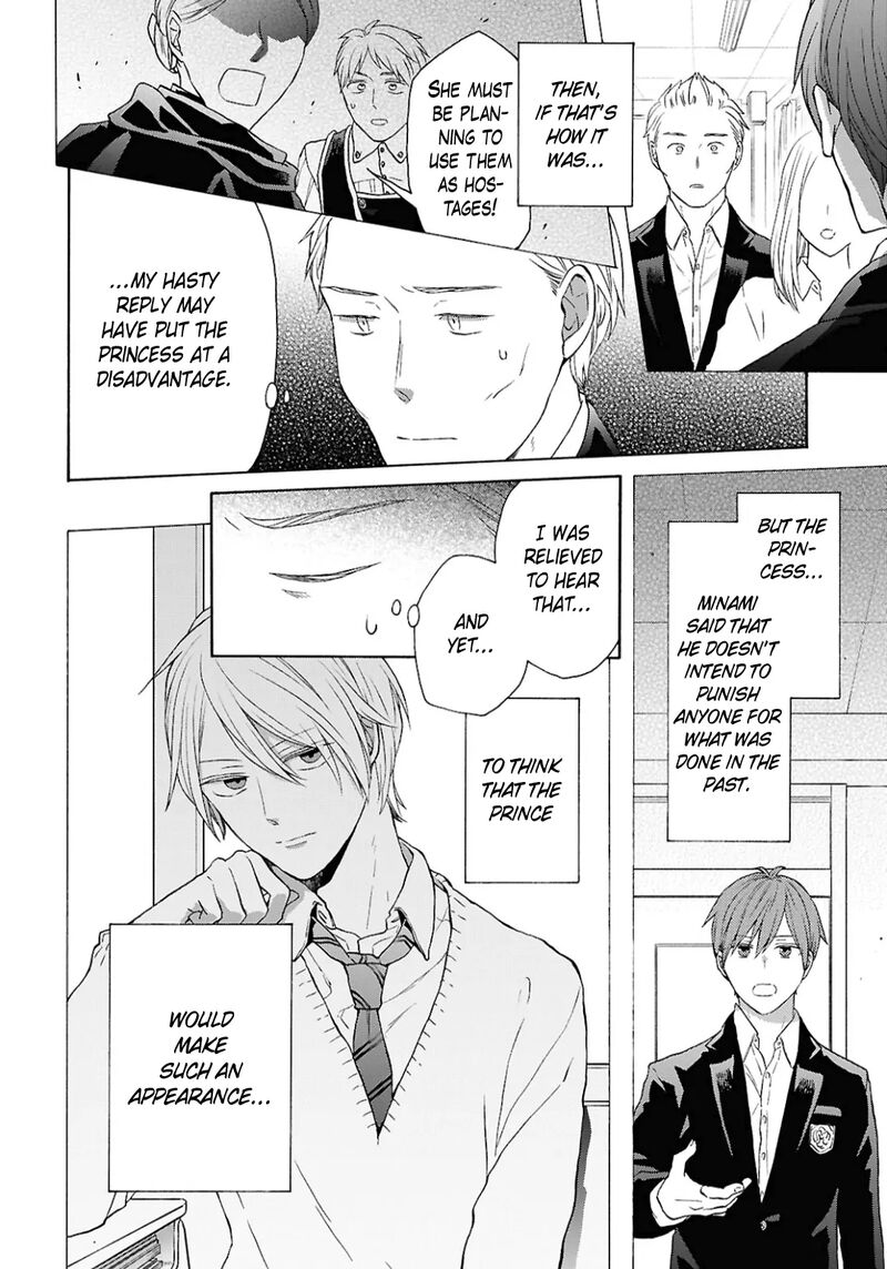 Bokura No Kiseki 153 10