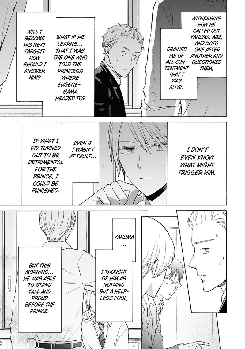 Bokura No Kiseki 153 11
